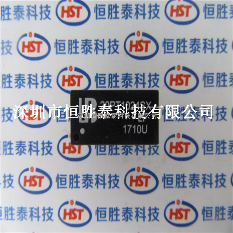 優品20PT1024SX LF 20PT1024SX直插DIP20 LB網絡變壓器/濾波器-20PT1024SX盡在買賣IC網